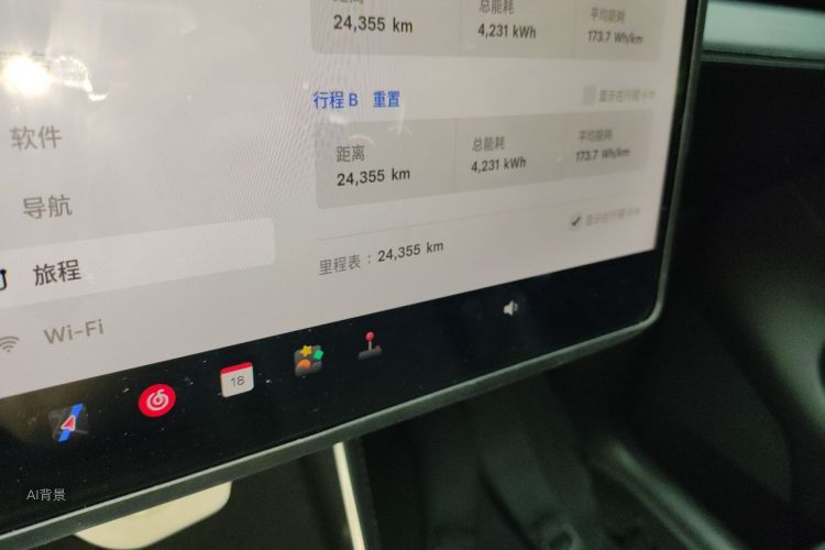 Tesla Model Y 2025 car image #14