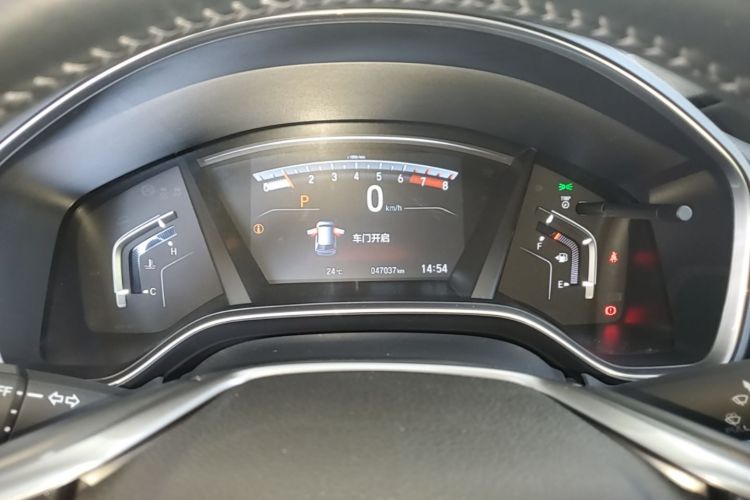 Honda CR-V 2020 #12 Honda CR-V 2020 immagine di auto #12