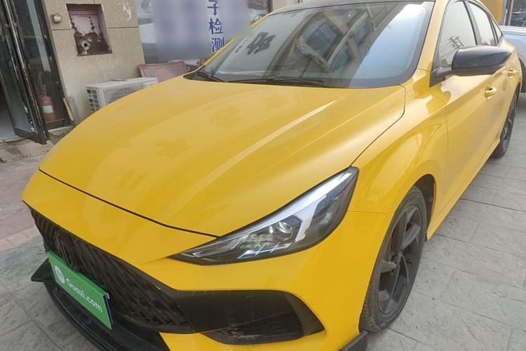 MG 5 2021 #2 MG 5 2021 image de voiture #2