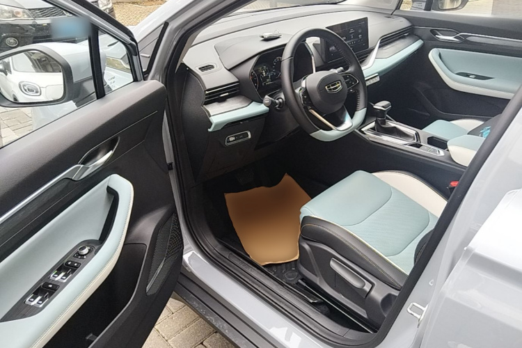 GEELY Emgrand S 2022 car image #16