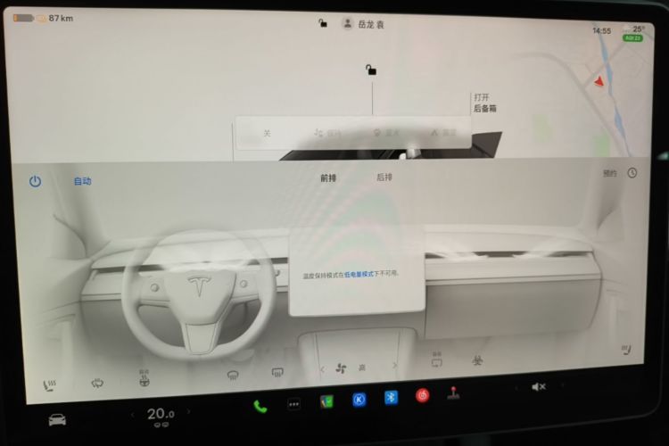 Tesla Model Y 2022 immagine di auto #13