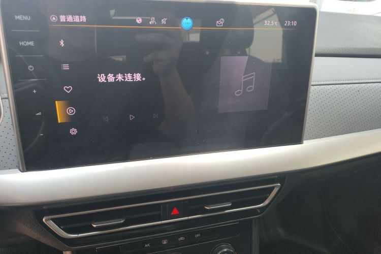 Volkswagen Lavida 2024 imagen de coche #13