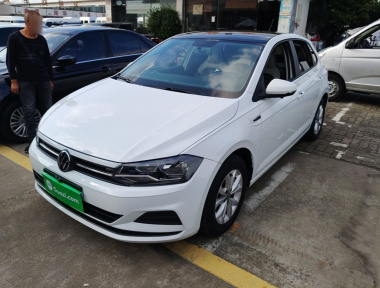Volkswagen Polo 2023 car image 