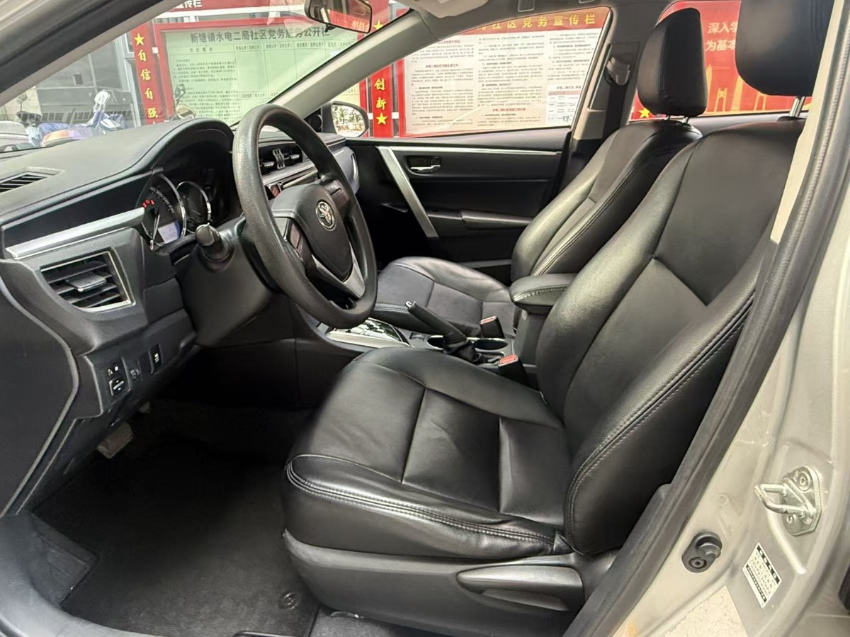 Toyota Corolla 2017 #9 Toyota Corolla 2017 car image #9