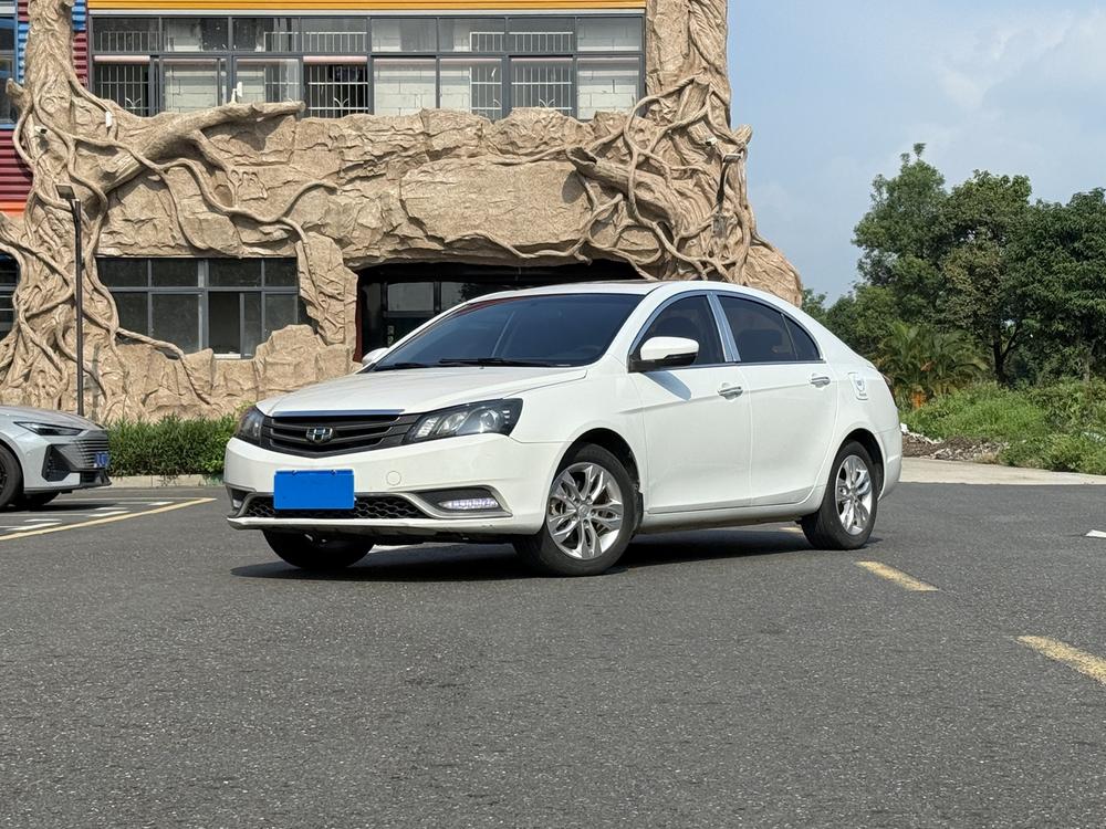 GEELY Emgrand 2015 GEELY Emgrand 2015 car image