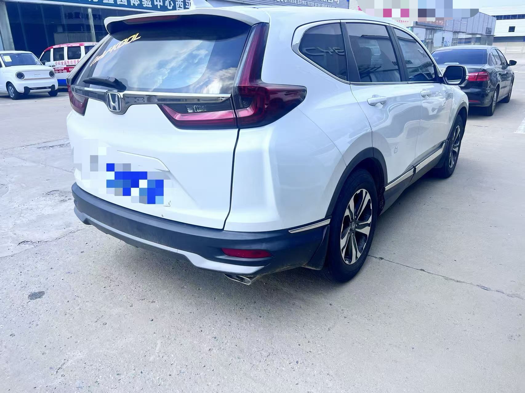 Honda CR-V 2022 #8 Honda CR-V 2022 car image #8