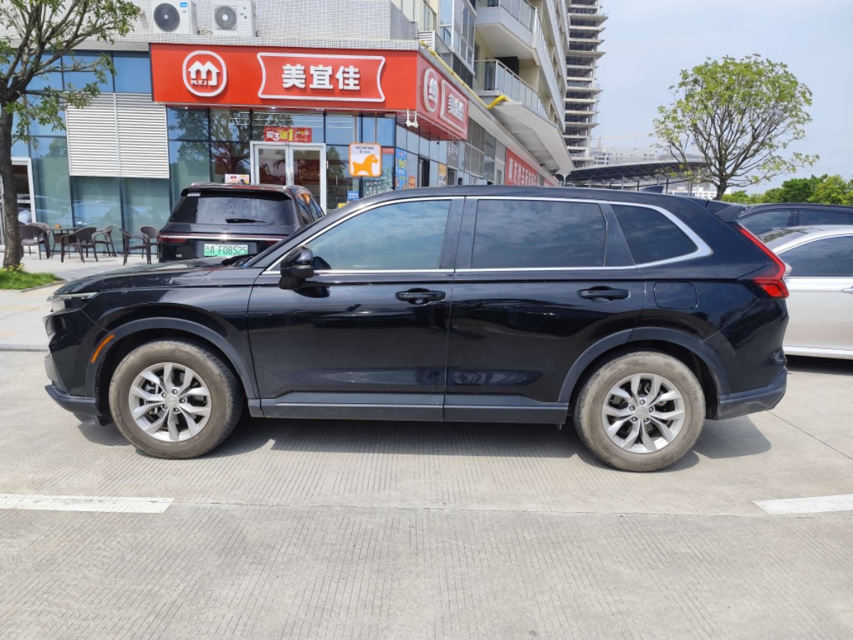 Honda CR-V 2023 car image #6
