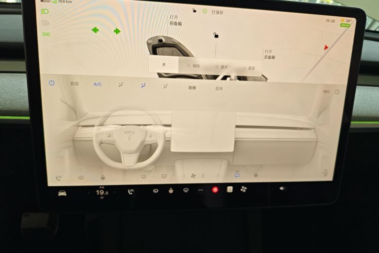 Tesla Model Y 2023 #13 Tesla Model Y 2023 car image #13