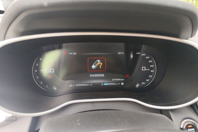 GEELY Emgrand 2018 #13 GEELY Emgrand 2018 car image #13