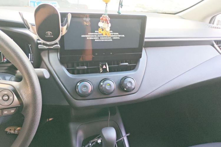 Toyota Corolla 2023 car image #15