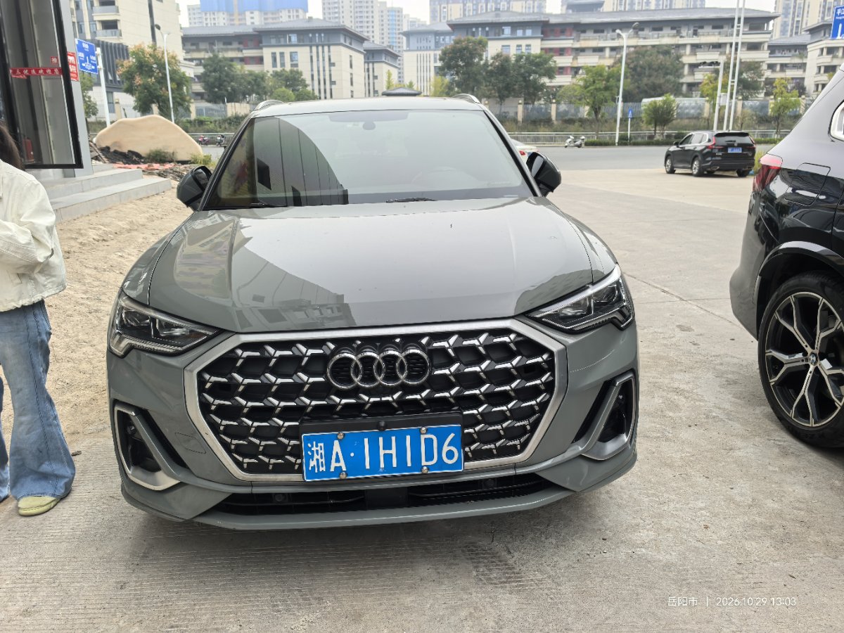 Audi Q3 2023 Audi Q3 2023 immagine di auto