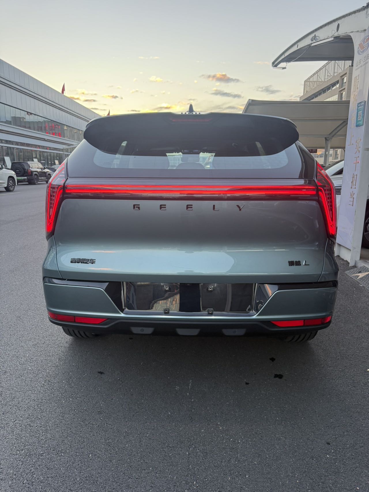 GEELY Boyue L 2025 immagine di auto #8