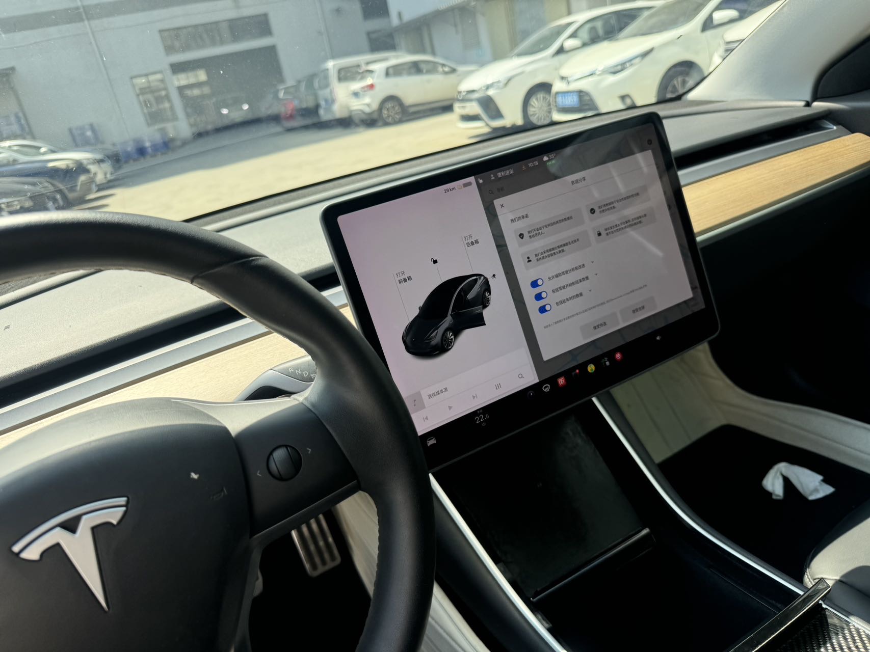 Tesla Model 3 2020 #4 Tesla Model 3 2020 car image #4