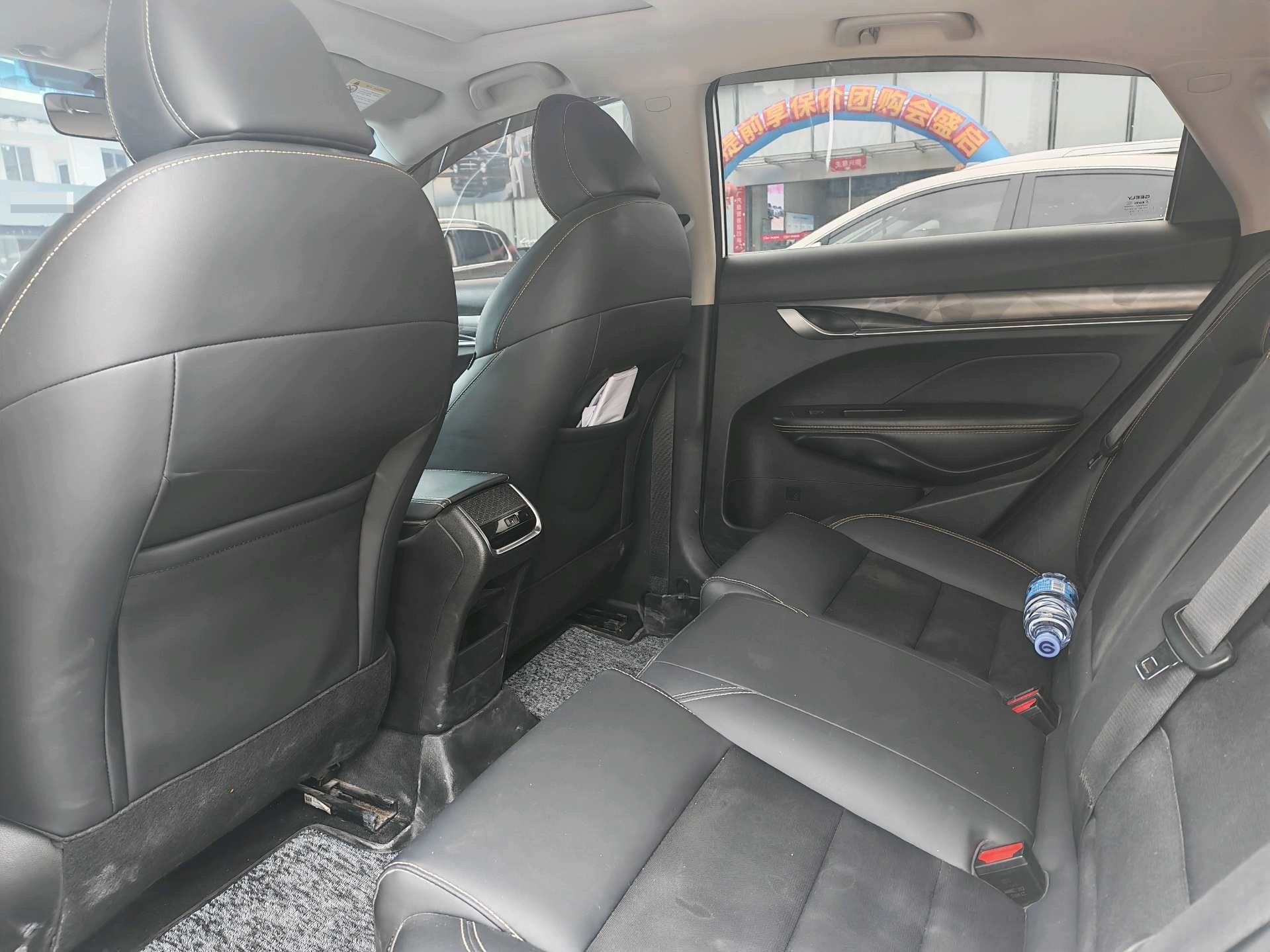 GEELY Binray 2021 car image #6