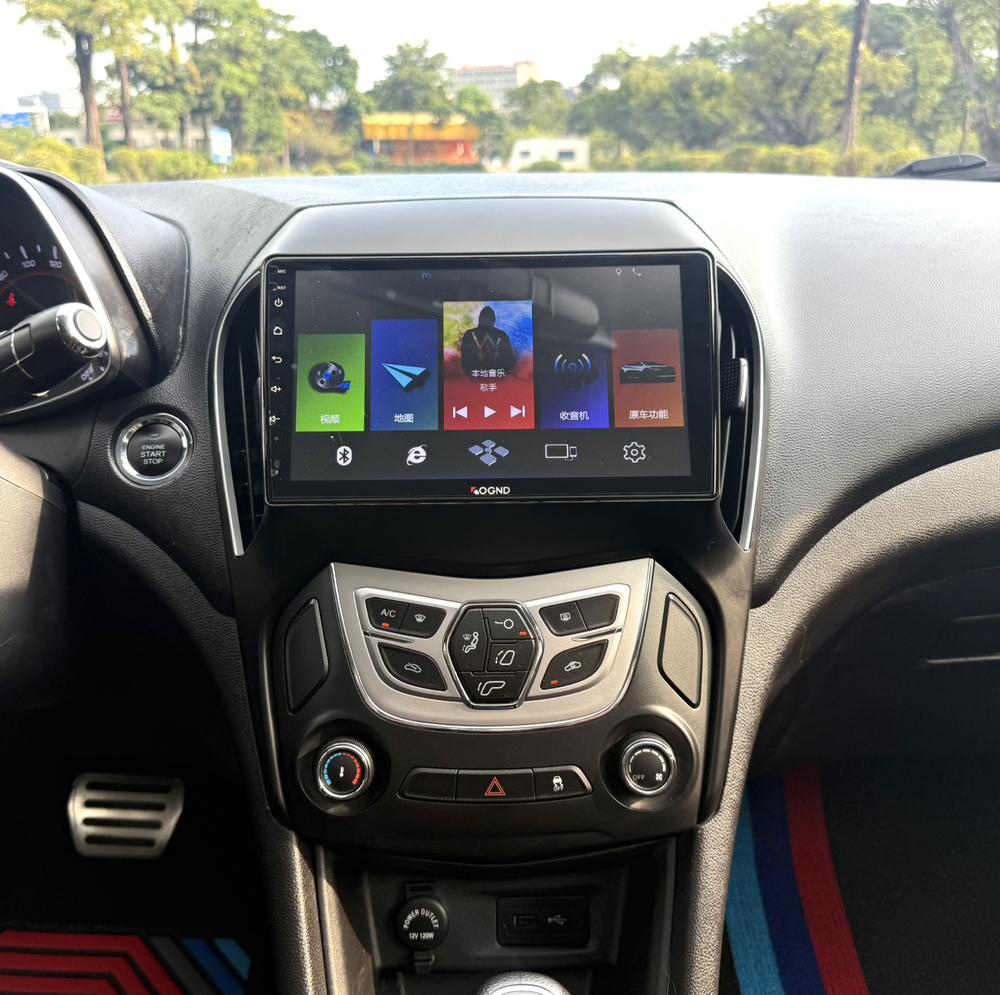 Chery Arrizo 5 2018 #11 Chery Arrizo 5 2018 image de voiture #11