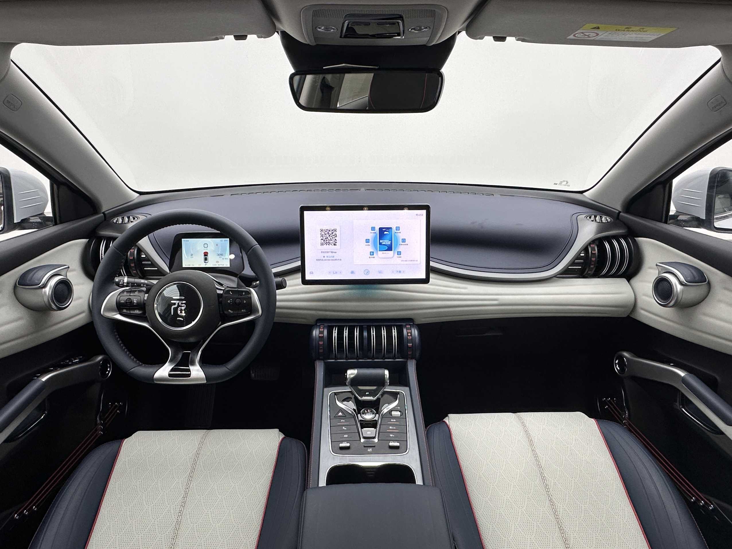 BYD Yuan Plus 2023 #7 BYD Yuan Plus 2023 car image #7