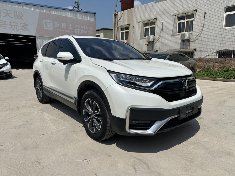 Honda CR-V 2020 car image #3
