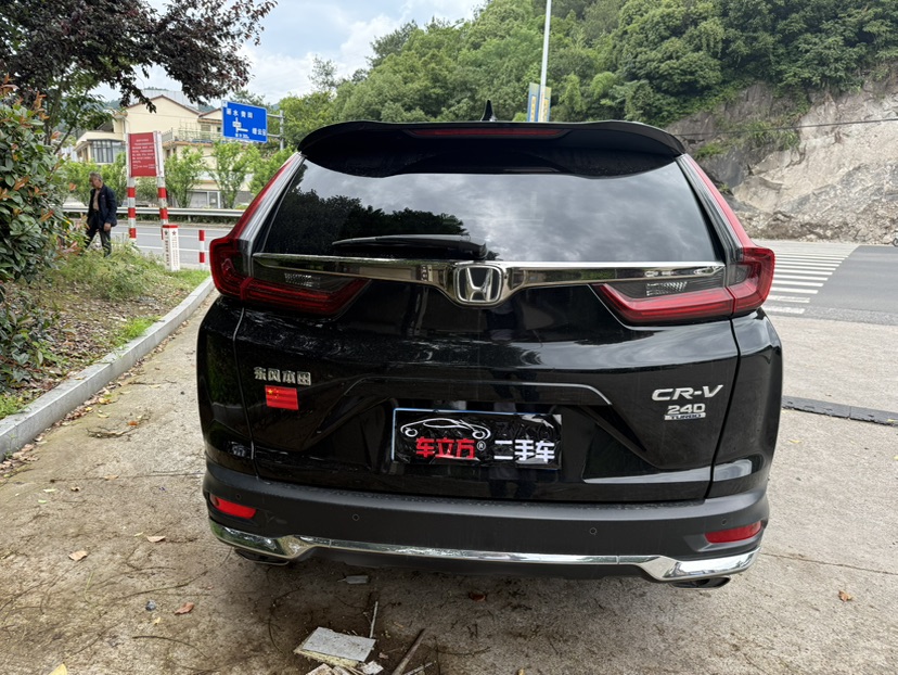 Honda CR-V 2020 car image #8