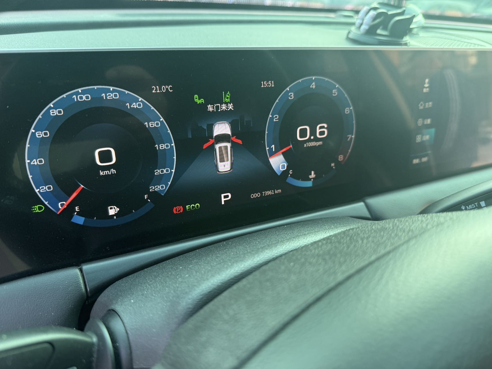 Jetour X70 PLUS 2021 #7 Jetour X70 PLUS 2021 immagine di auto #7