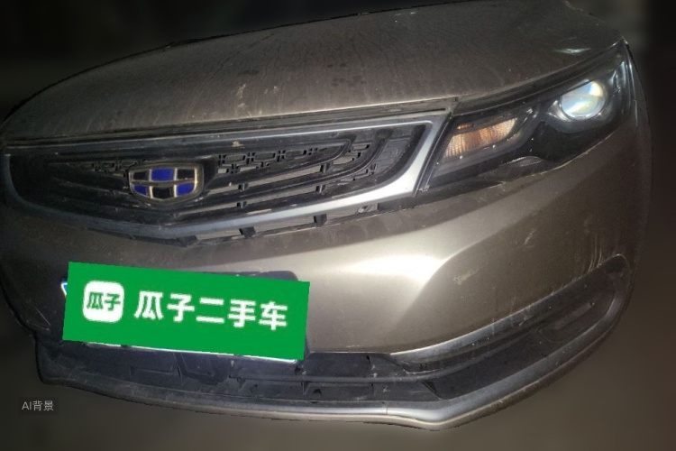 GEELY Emgrand GL 2017 #3 GEELY Emgrand GL 2017 car image #3