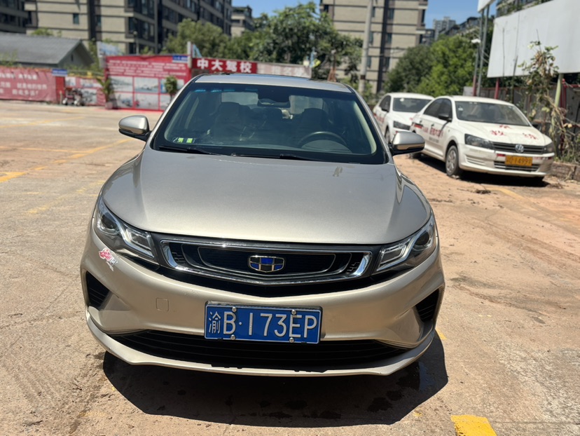 GEELY Emgrand GL 2018 immagine di auto #2
