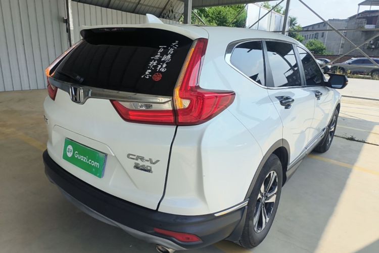 Honda CR-V 2019 #7 Honda CR-V 2019 car image #7