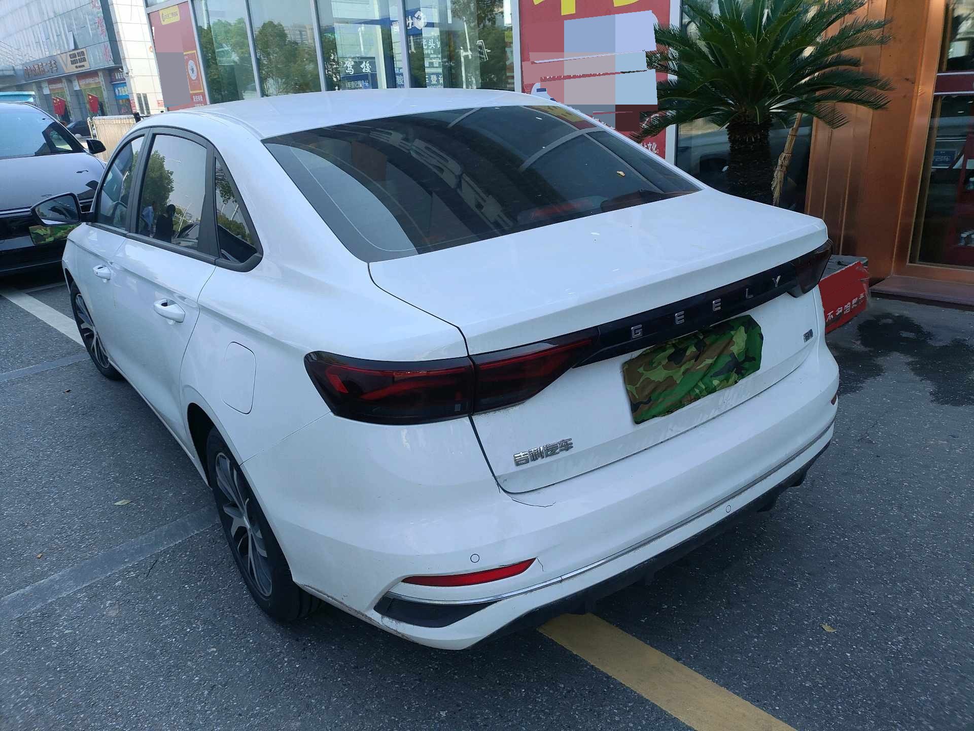 GEELY Emgrand 2023 #2 GEELY Emgrand 2023 car image #2