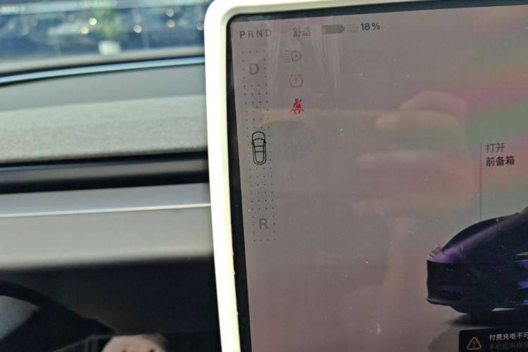 Tesla Model 3 2024 #18 Tesla Model 3 2024 car image #18