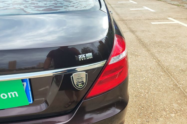 GEELY Emgrand 2017 car image #8