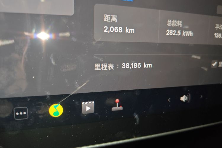 Tesla Model 3 2023 car image #10