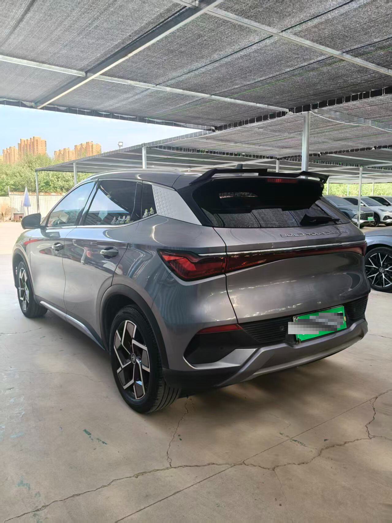 BYD Yuan Plus 2022 #11 BYD Yuan Plus 2022 image de voiture #11