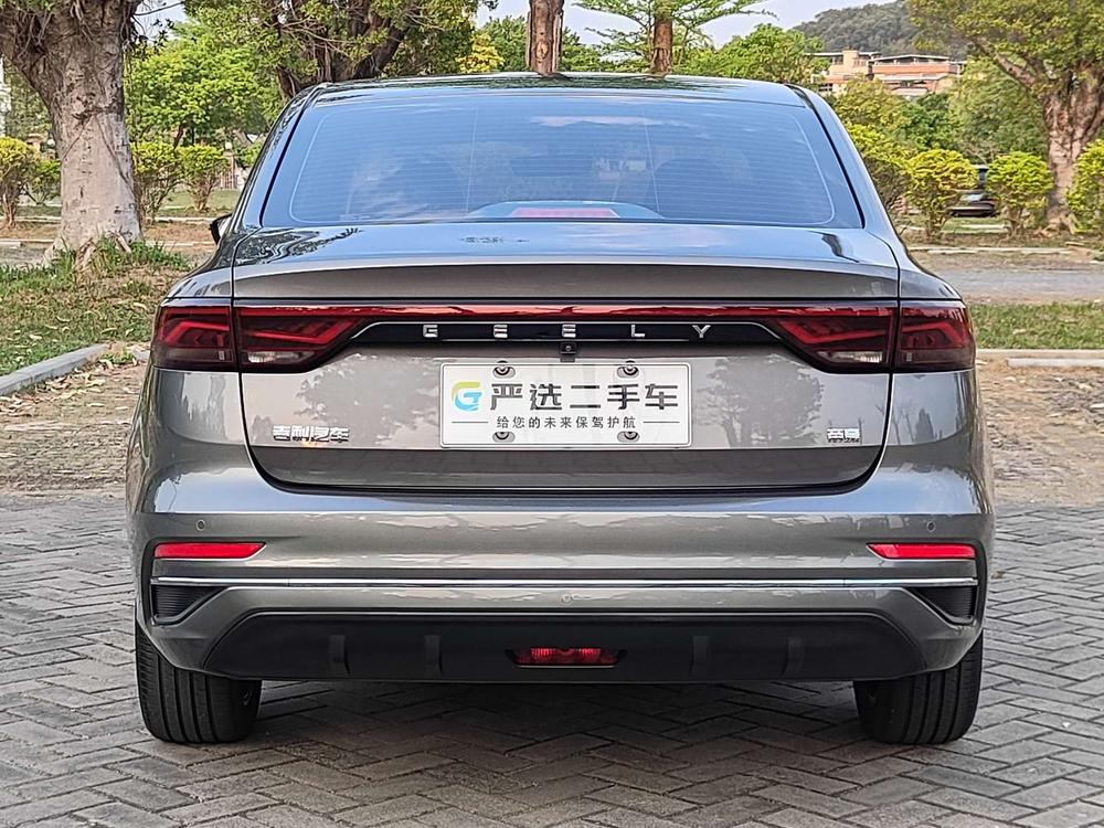 GEELY Emgrand 2022 #6 GEELY Emgrand 2022 car image #6