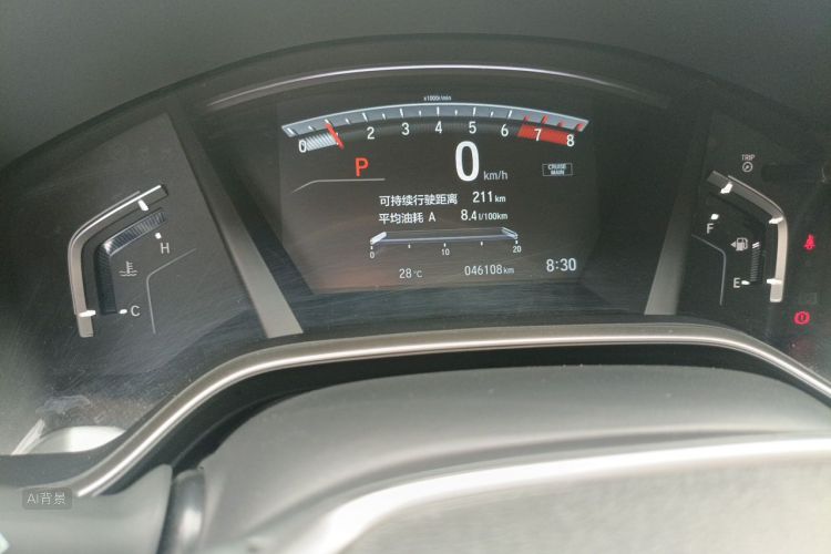 Honda CR-V 2018 car image #14