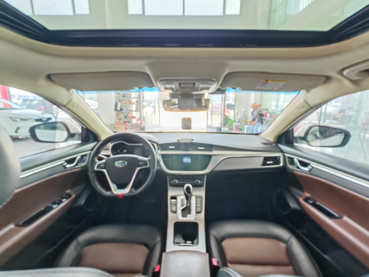 GEELY Emgrand GL 2018 car image #8
