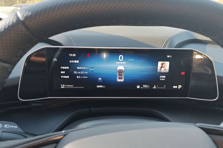 吉利汽车 博越 2024 汽车图片 #16