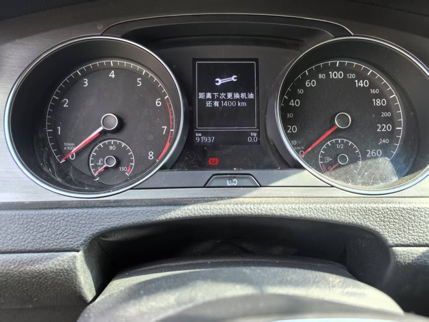 Volkswagen Golf 2015 #4 Volkswagen Golf 2015 imagen de coche #4