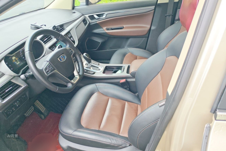 GEELY Emgrand GS 2018 car image #17