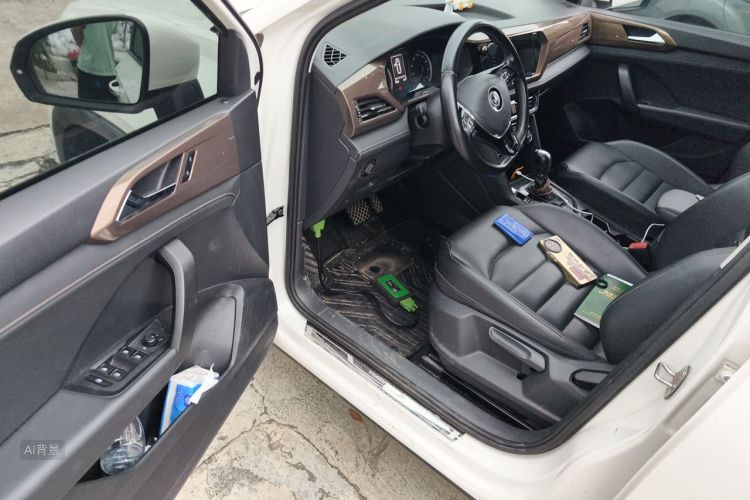 Volkswagen Tharu 2019 car image #18