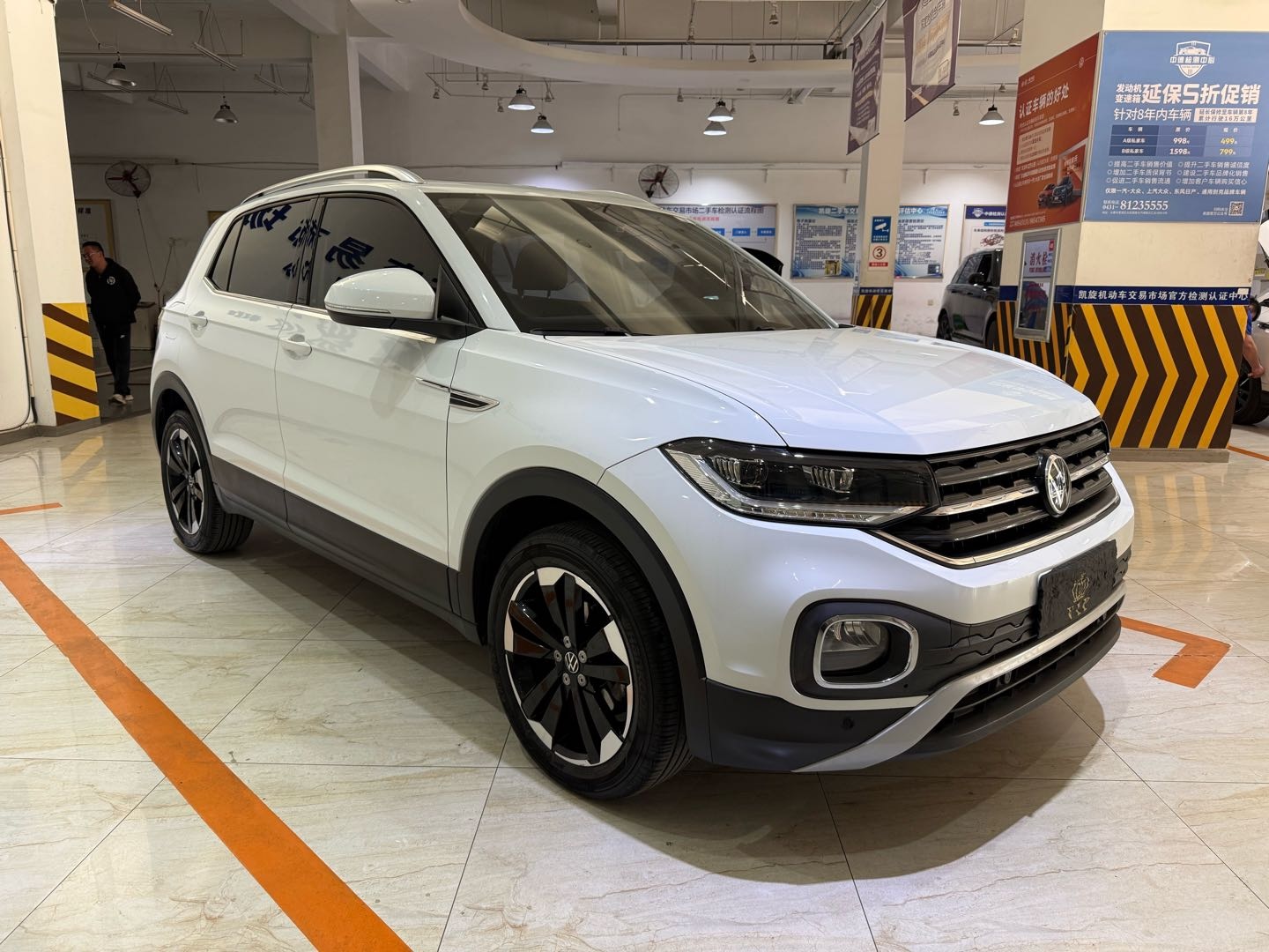 Volkswagen Tacqua 2022 #5 Volkswagen Tacqua 2022 صورة سيارة #5