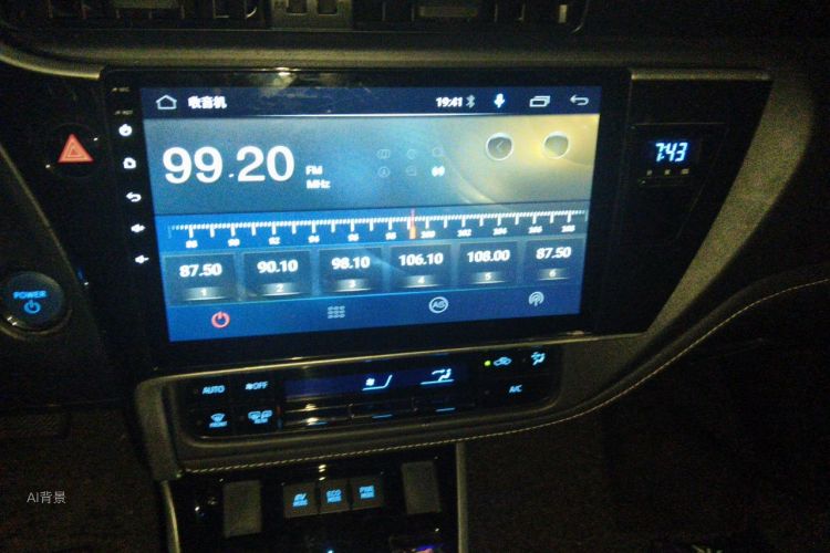 Toyota Corolla 2017 #15 Toyota Corolla 2017 car image #15