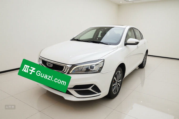 GEELY Emgrand 2020 #2 GEELY Emgrand 2020 car image #2