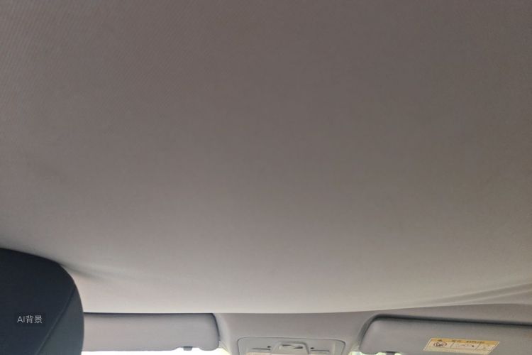 Chery Arrizo 5 2016 car image #20