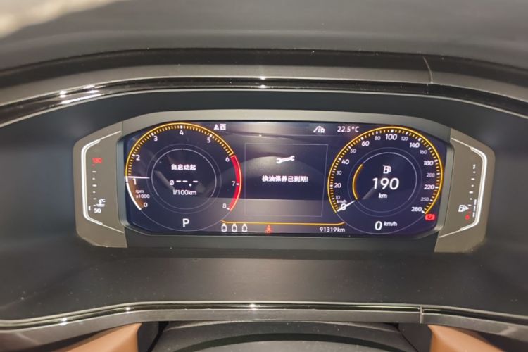 Volkswagen Tharu 2019 #12 Volkswagen Tharu 2019 car image #12