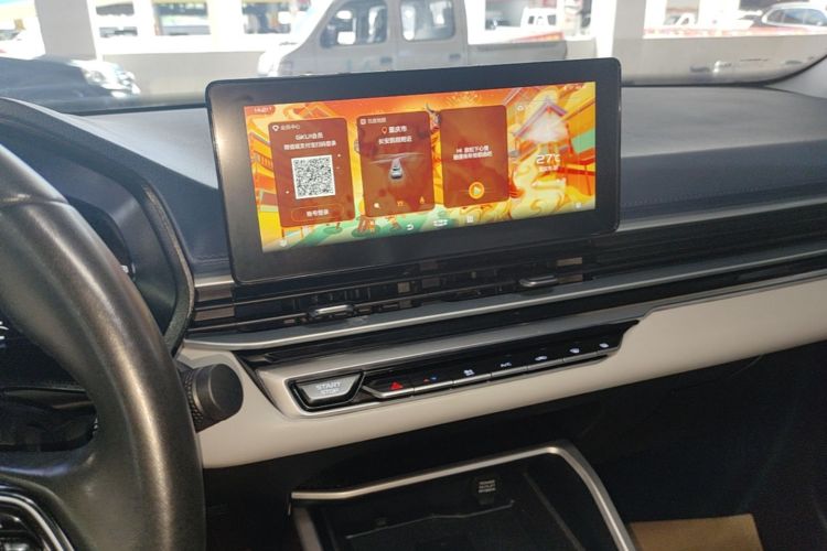 GEELY Emgrand 2021 #13 GEELY Emgrand 2021 car image #13