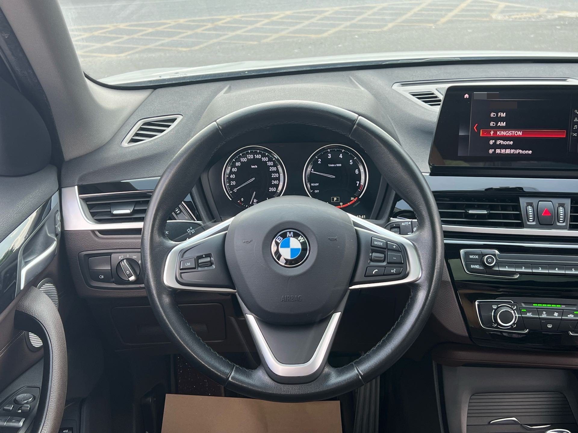 BMW X1 2021 car image #12