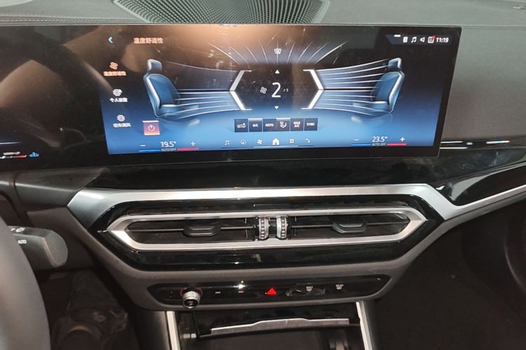BMW 3 Series 2024 car image #13