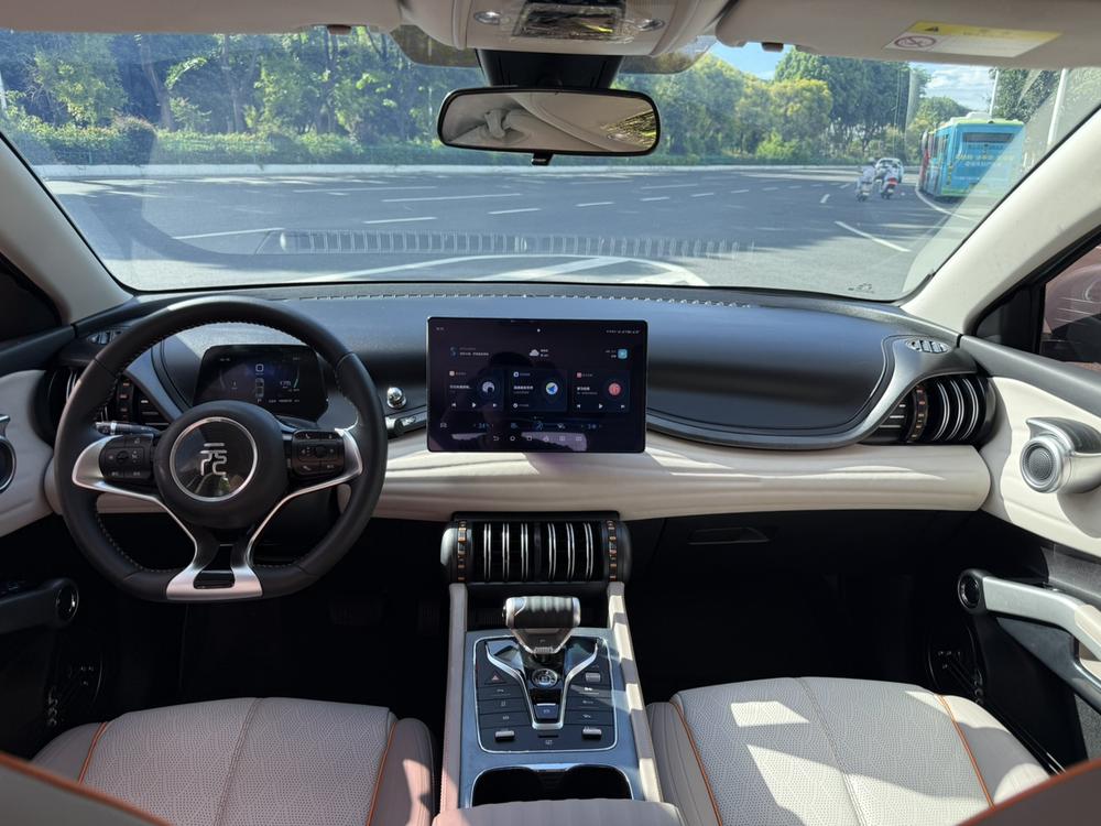 BYD Yuan Plus 2023 #7 BYD Yuan Plus 2023 изображение автомобиля #7
