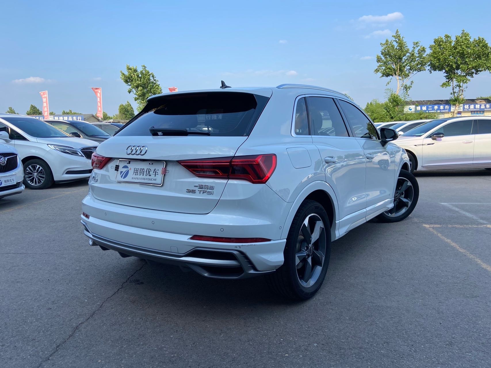 Audi Q3 2023 #4 Audi Q3 2023 car image #4