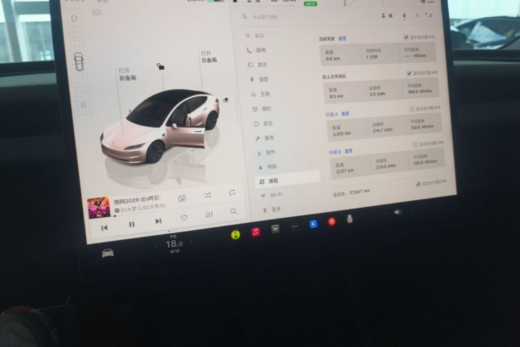 Tesla Model 3 2024 #13 Tesla Model 3 2024 immagine di auto #13