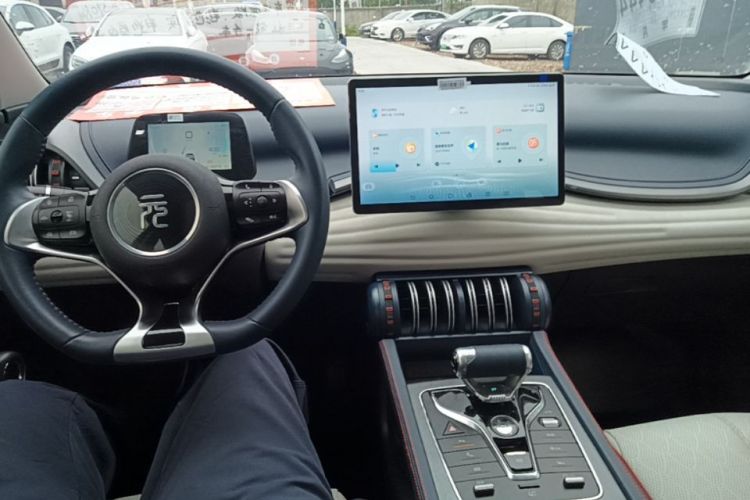 BYD Yuan Plus 2022 car image #10